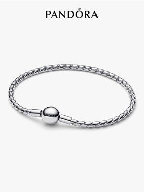 Pandora Round Clasp Wing Chain Bracelet